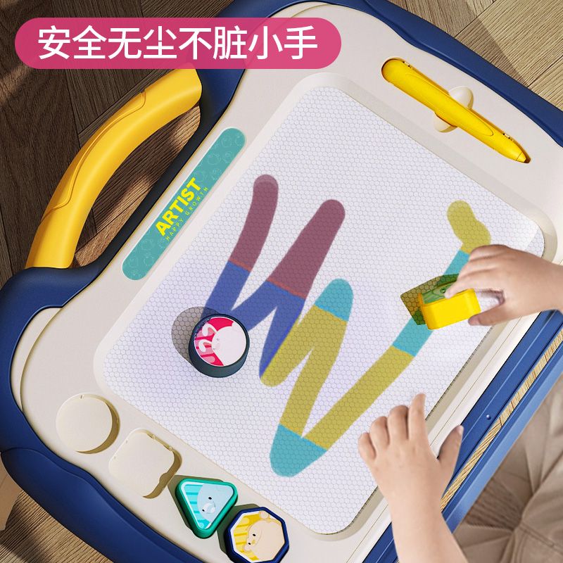 儿童画板家用幼儿磁性写字板一岁宝宝2涂鸦3磁力画画玩具画写板大