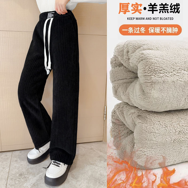 女童加絨闊腿褲2023冬季新款兒童韓版洋氣寬鬆直筒褲女孩運動長褲