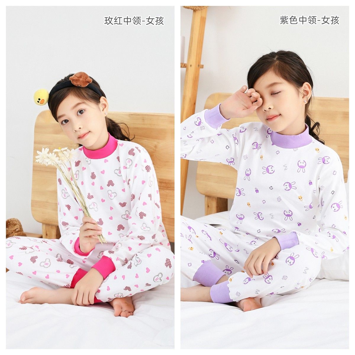 Jin Fangyan children's pure cotton autumn clothes and long johns suit boys and girls middle collar low collar underwear thin section baby pajamas