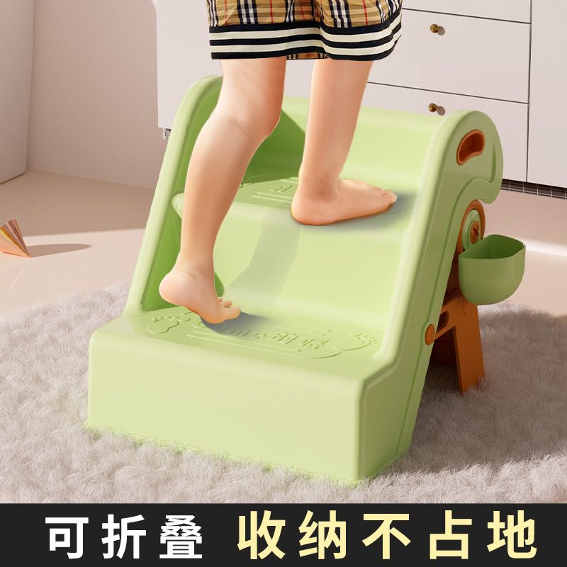儿童垫脚凳宝宝踩脚凳洗手台阶梯防滑站凳子小孩踏脚凳可折叠