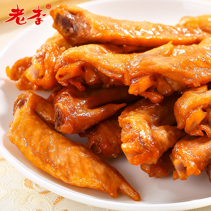 老李温州特产官方正品烤卤鸡翅尖休闲熟食卤味小零食蜂蜜味独立包