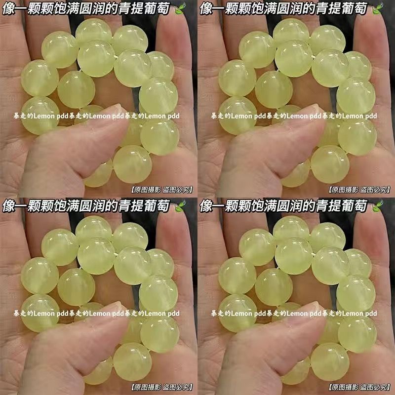 Xiaohongshu recommends ice-through white jade-colored Bodhi bracelets for girls to play with gradient color bracelets for students, girlfriends and couples