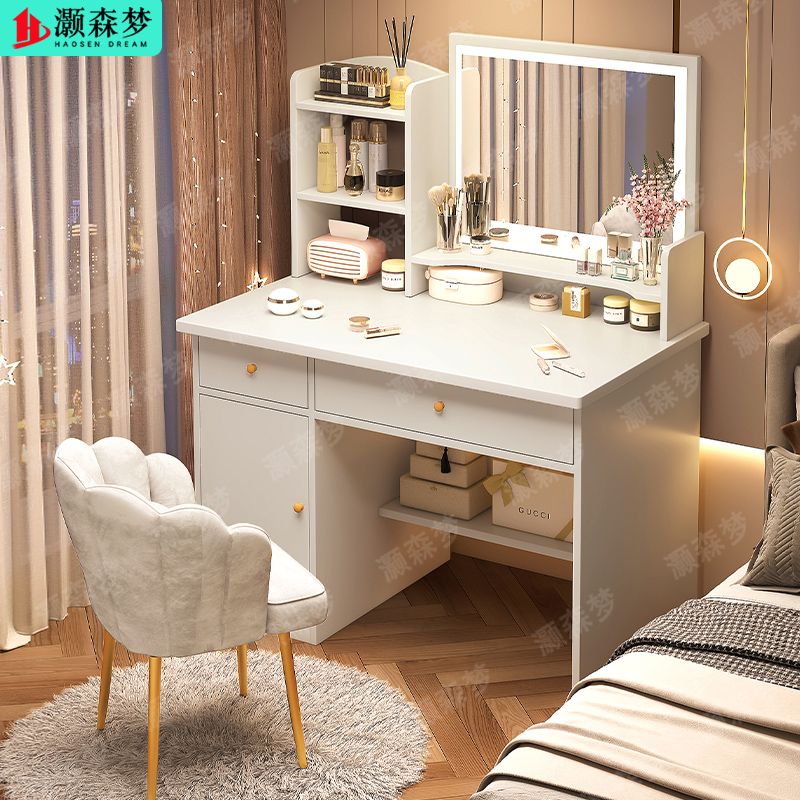 卧室梳妆台小型一人简约化妆台轻奢高级方形镜子化妆桌简易出租屋