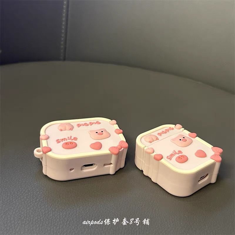 可爱粉色小猪airpods耳机硅胶壳适用苹果蓝牙耳机pro2代3代保护套