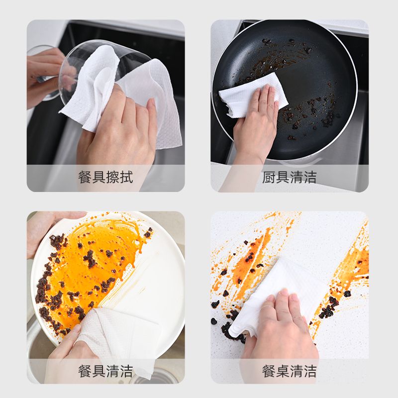 植护厨房专用湿纸巾油烟机加厚抹布微波炉去油污湿巾擦油吸油纸