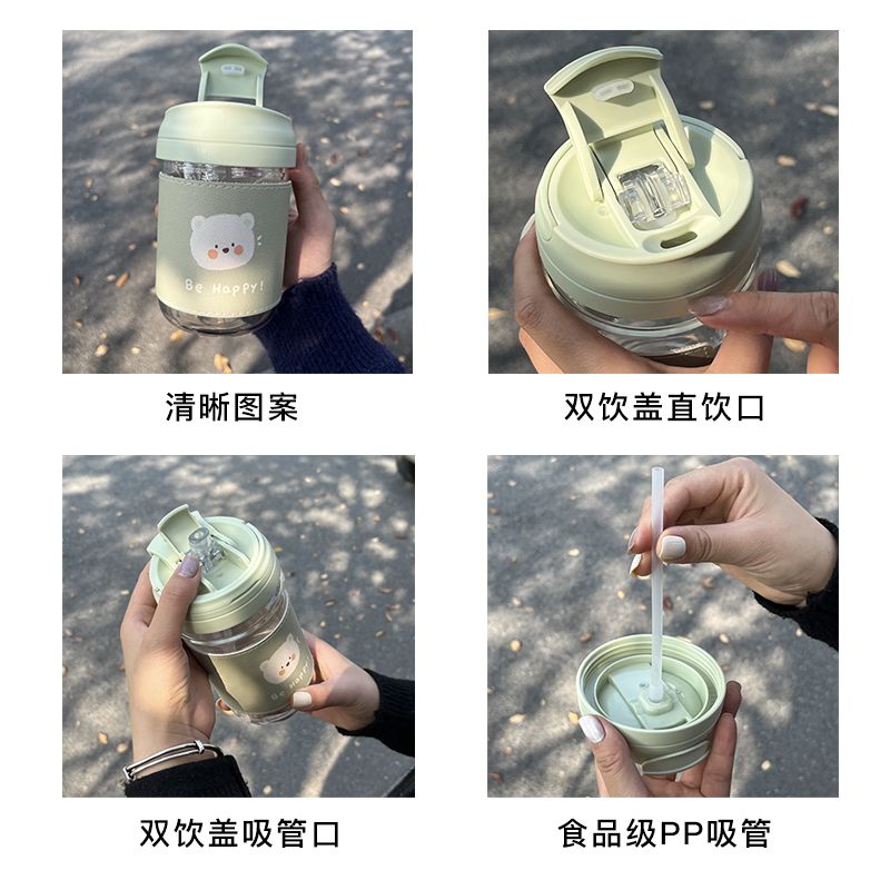 Niche glass girl high-value simple anti-riot straw cup high temperature resistant portable student cute children's water cup