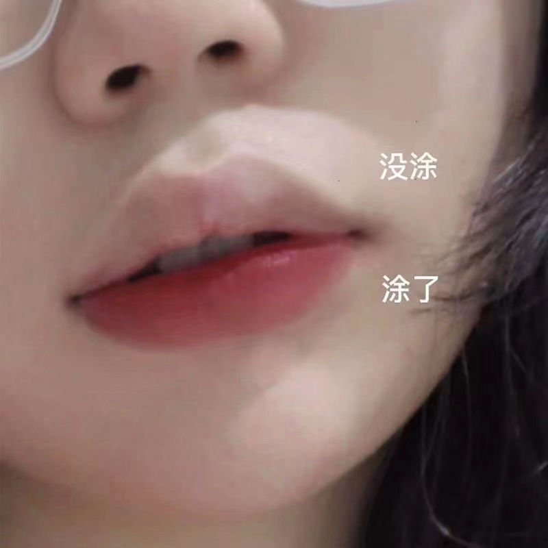 早八人必備!拽酷風唇泥霧面唇釉啞光口紅不掉色不沾杯學生黨素顏