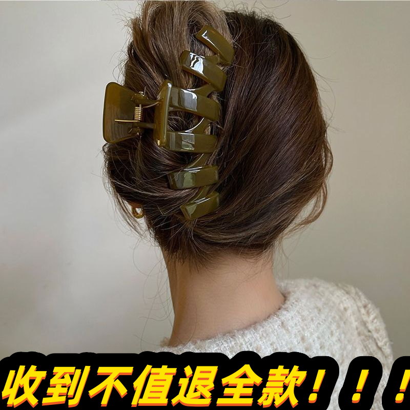 高級感亞克力抓夾大號簡約鯊魚夾ins風網紅髮夾女後腦勺夾子頭飾
