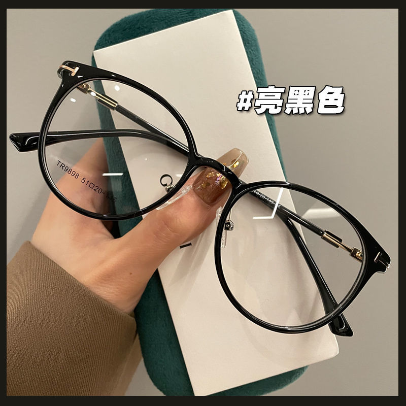 韩系高级感ins风眼镜近视女网上可配有度数素颜显脸小圆框眼镜男-