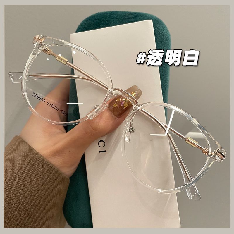 韩系高级感ins风眼镜近视女网上可配有度数素颜显脸小圆框眼镜男-