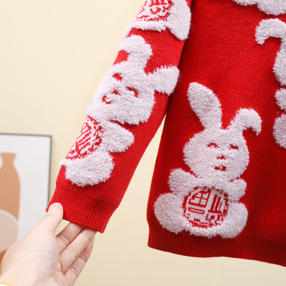  New Year's New Year's Clothes Little Rabbit New Year's Red Sweater Chinese Style Hooded Style