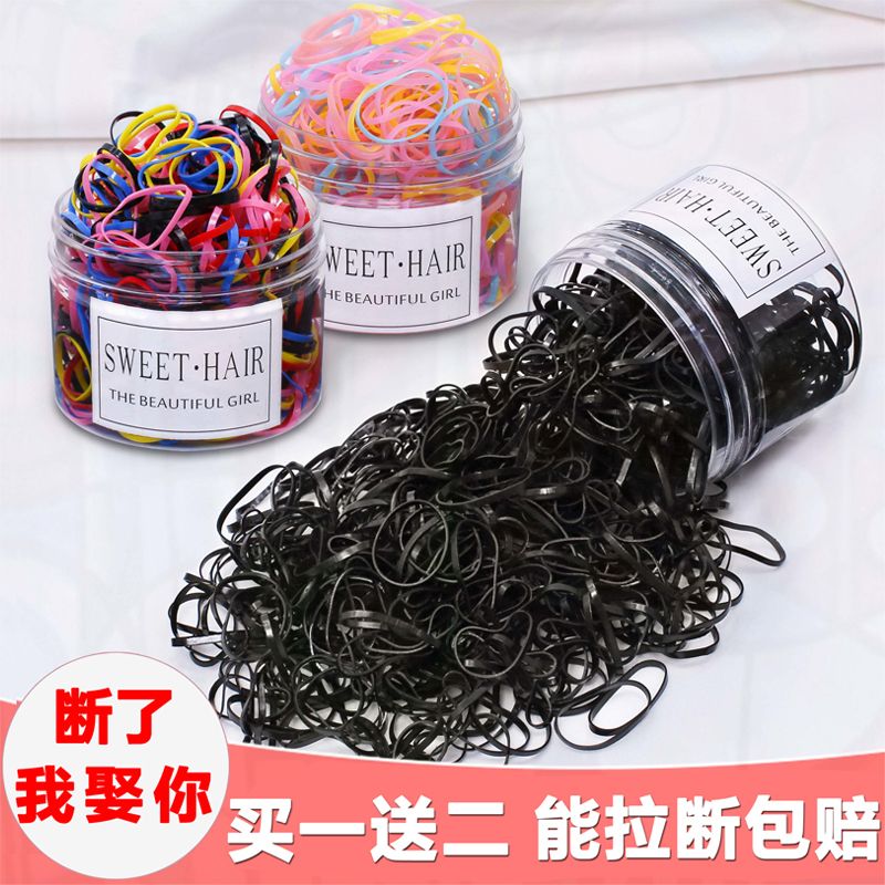 橡皮筋女扎頭髮加粗加厚發圈一次性高彈力耐用黑色膠圈小頭繩大人