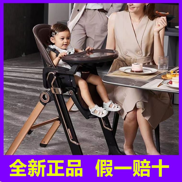 hagaday哈卡达保卫者宝宝餐椅儿童餐桌家用成长婴儿学坐椅0-4岁