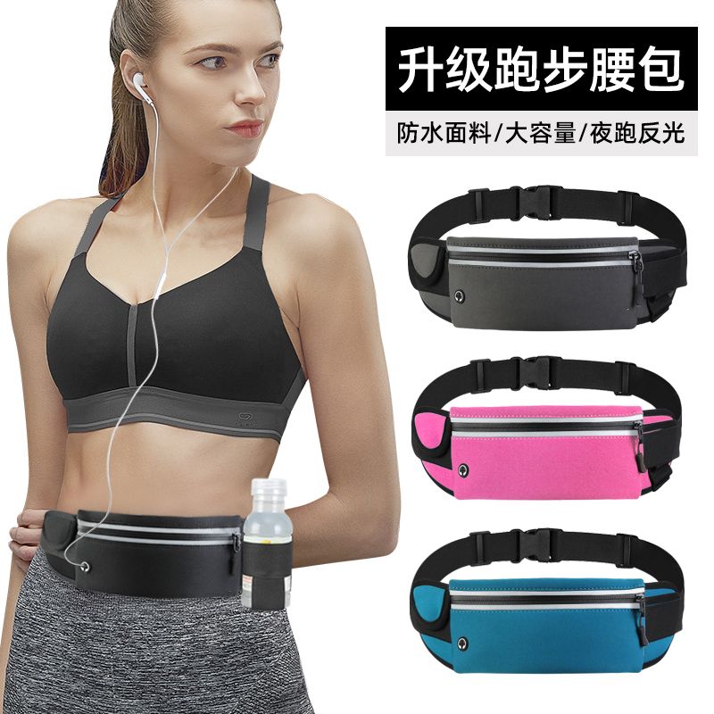Reflective running mobile phone arm bag sports fitness arm arm sleeve male summer arm belt wrist bag female storage bag artifact
