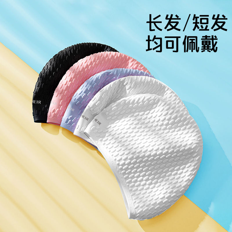 加大版硅胶泳帽女防水不勒头长发护耳游泳帽男女通用泳帽泳镜套装
