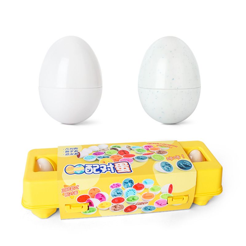 儿童益智早教聪明蛋掰鸡蛋配对玩具宝宝颜色分类形状认知训练教具