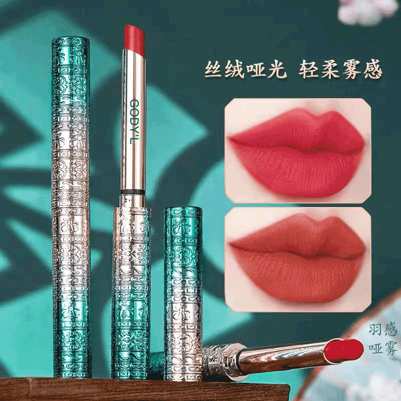 口紅雕花口紅金條名牌三件套細管新款批發唇膏小樣啞光