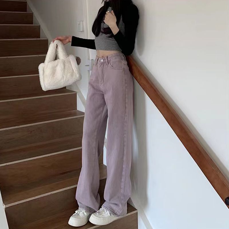 YSYOURS紫色辣妹直筒牛仔褲女春秋季高腰寬鬆大碼顯瘦拖地闊腿褲