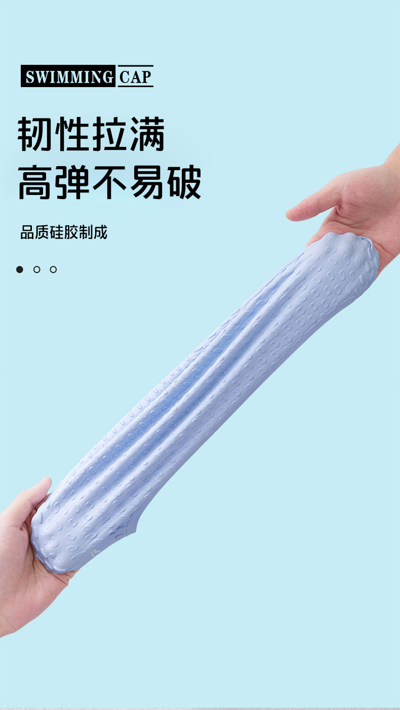 加大版硅胶泳帽女防水不勒头长发护耳游泳帽男女通用泳帽泳镜套装
