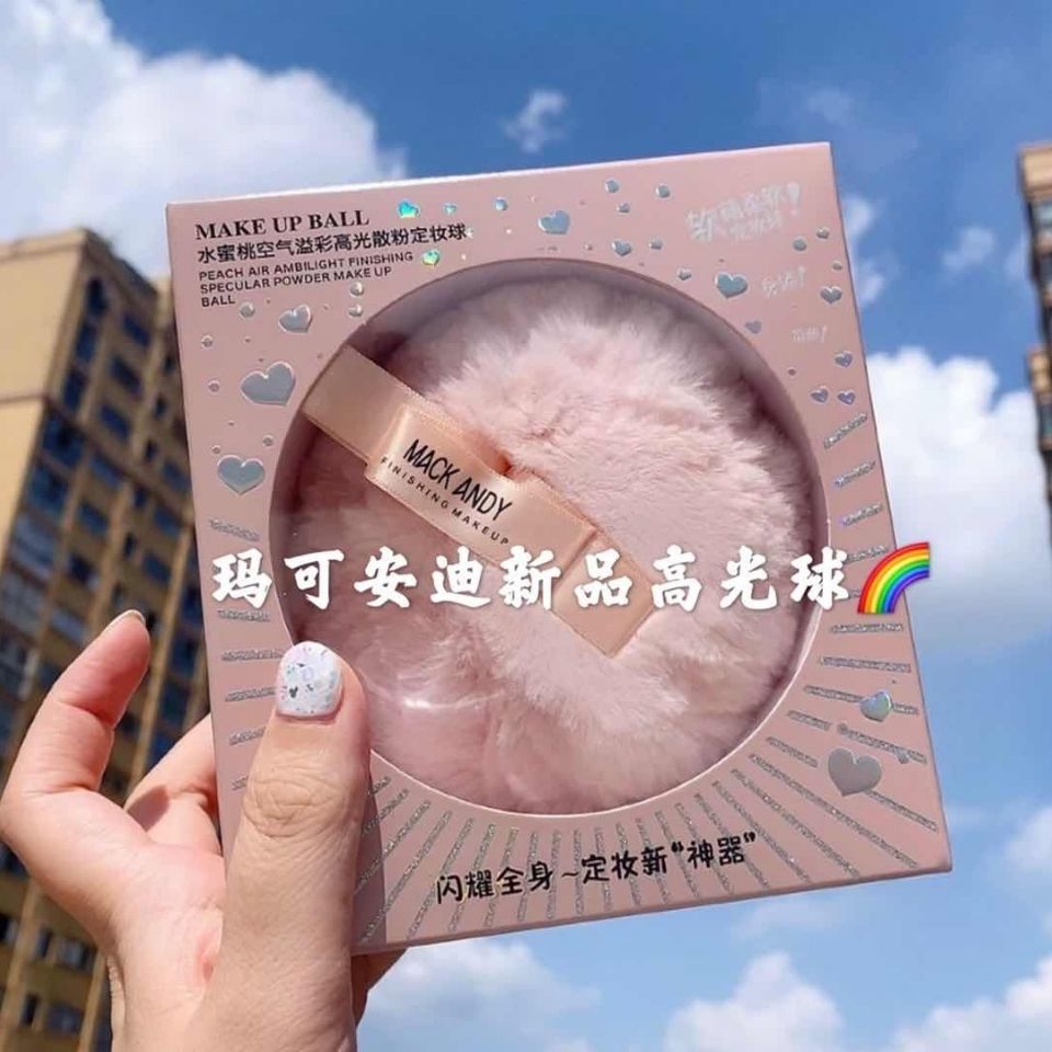瑪可安迪高光散粉水蜜桃定妝毛球閃粉臉部提亮生薑鑽石身體閃粉
