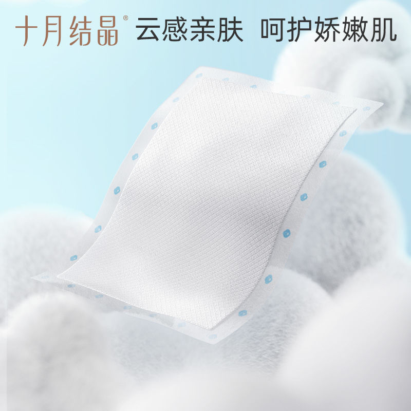 新生儿隔尿垫护理垫防水透气一次性床垫不可洗宝宝隔尿垫