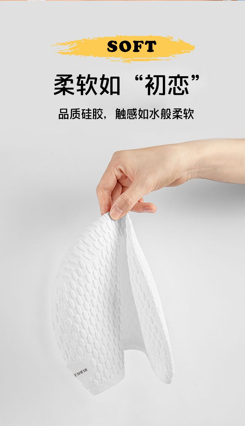 加大版硅胶泳帽女防水不勒头长发护耳游泳帽男女通用泳帽泳镜套装