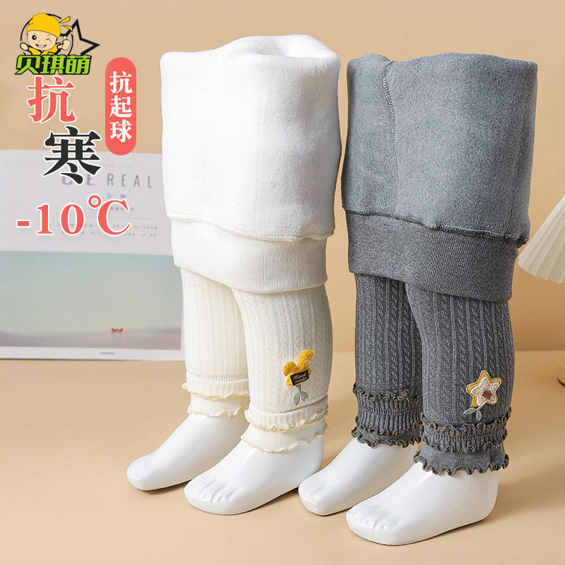 寶寶打底褲秋冬季女童加絨長褲子九分加厚款兒童可開襠嬰兒連褲襪