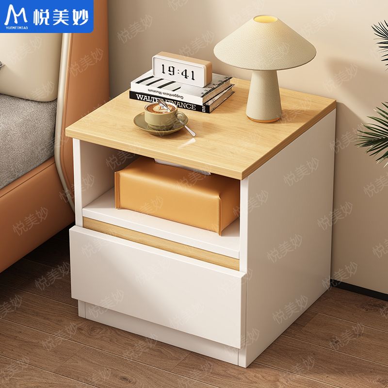 床头柜卧室家用小型置物架简约出租屋储物柜现代简易收纳床边柜子