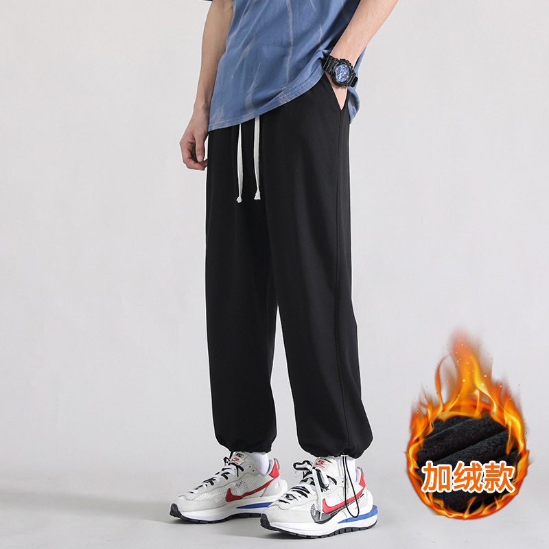 Autumn and winter plus velvet thickened sweatpants men's loose spring and autumn 1/2 sports pants men's trendy brand all-match pants