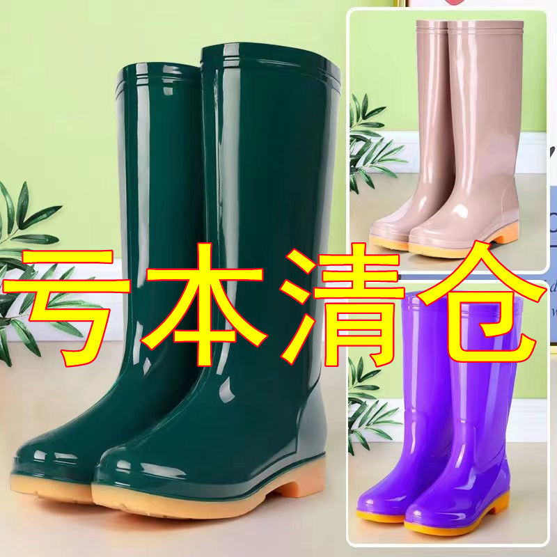 加厚水鞋女高筒水鞋時尚防滑牛筋底雨靴勞保膠鞋套鞋水靴廚房工作