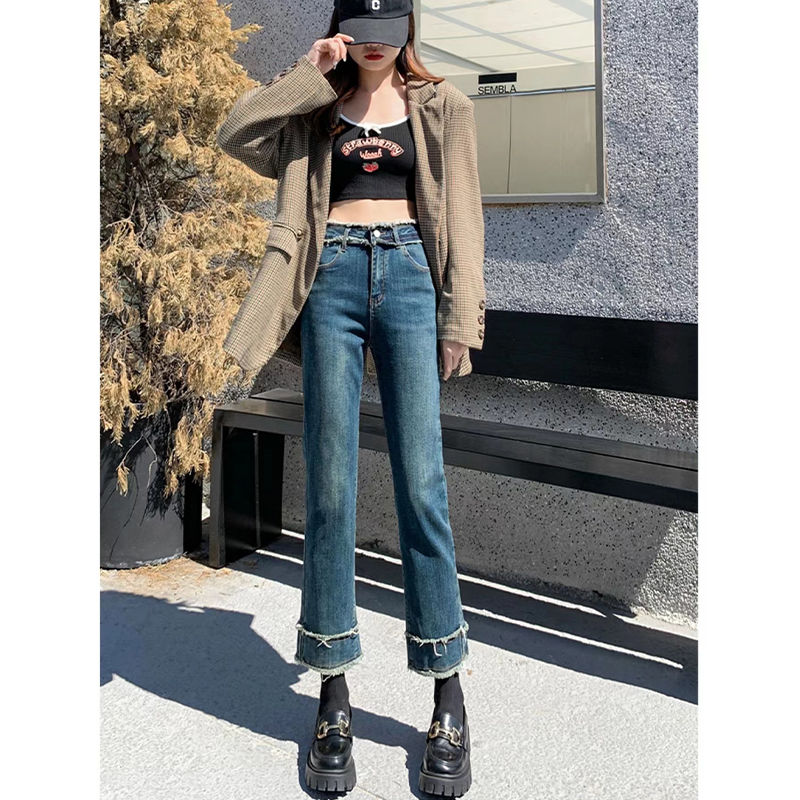 YSYOURS毛邊直筒牛仔褲女春秋季高腰大碼顯瘦小個子九分煙管褲子