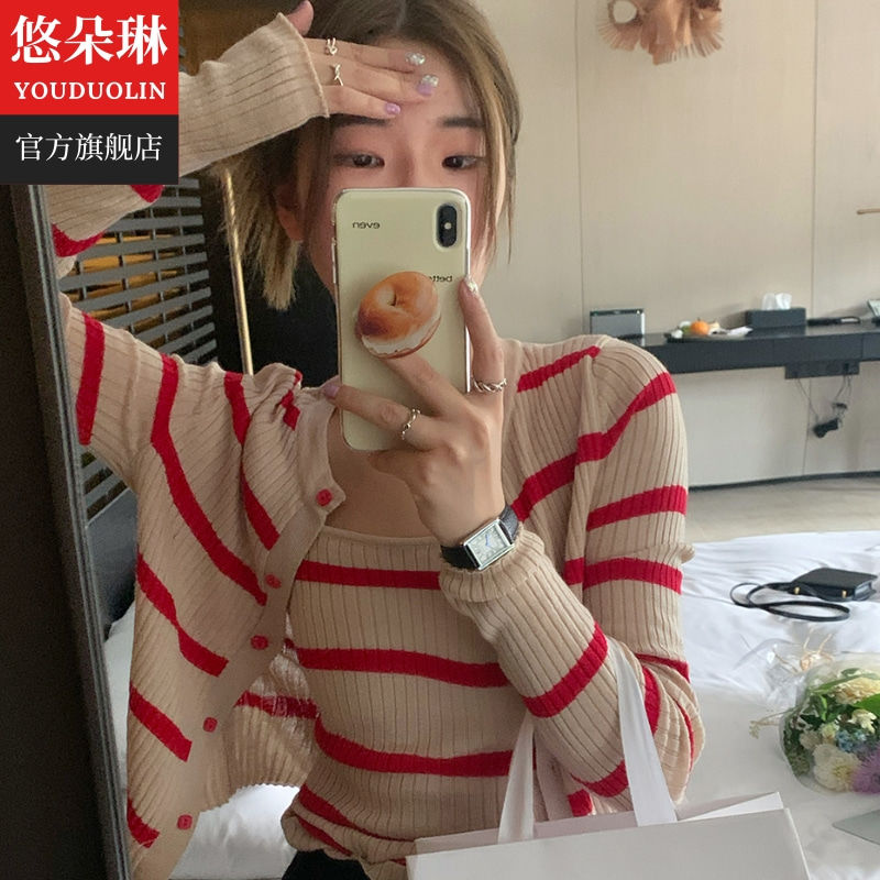 YOUDUOLIN秋新款韓溫柔氣質小吊帶撞色條紋針織開衫套裝兩件套