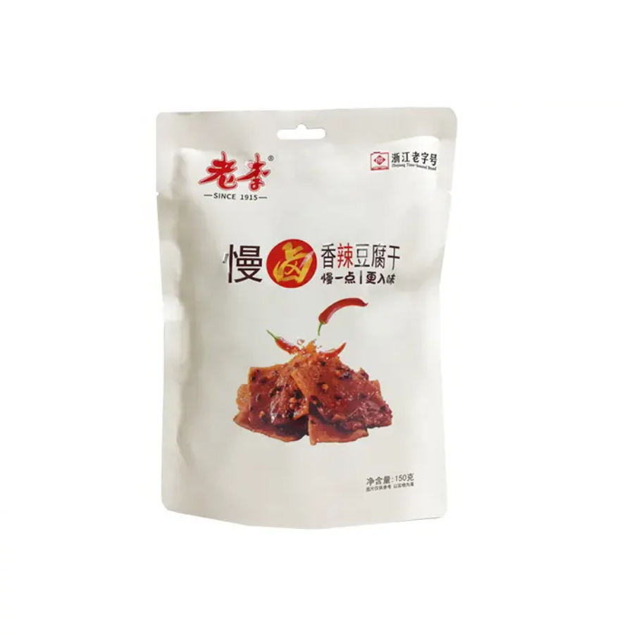 温州老李官方正品新鲜日期薄皮豆腐干五香香辣味休闲零食独立小包
