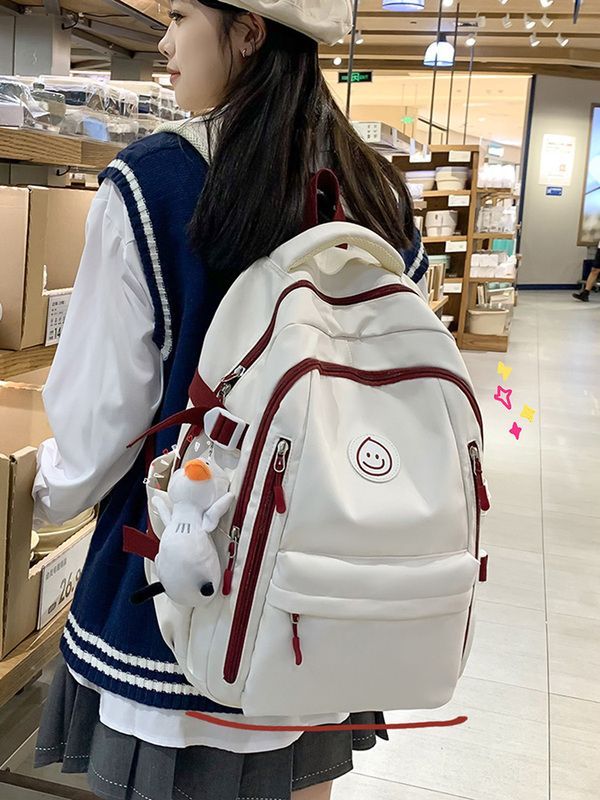 書包男女新款初中生高中學生大容量輕便背包ins簡約雙肩包寬肩帶