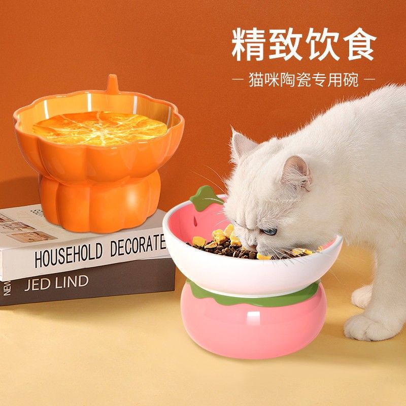 狗碗陶瓷猫食盆保护颈椎斜口碗防黑下巴碗防打翻粮碗宠物碗猫咪碗