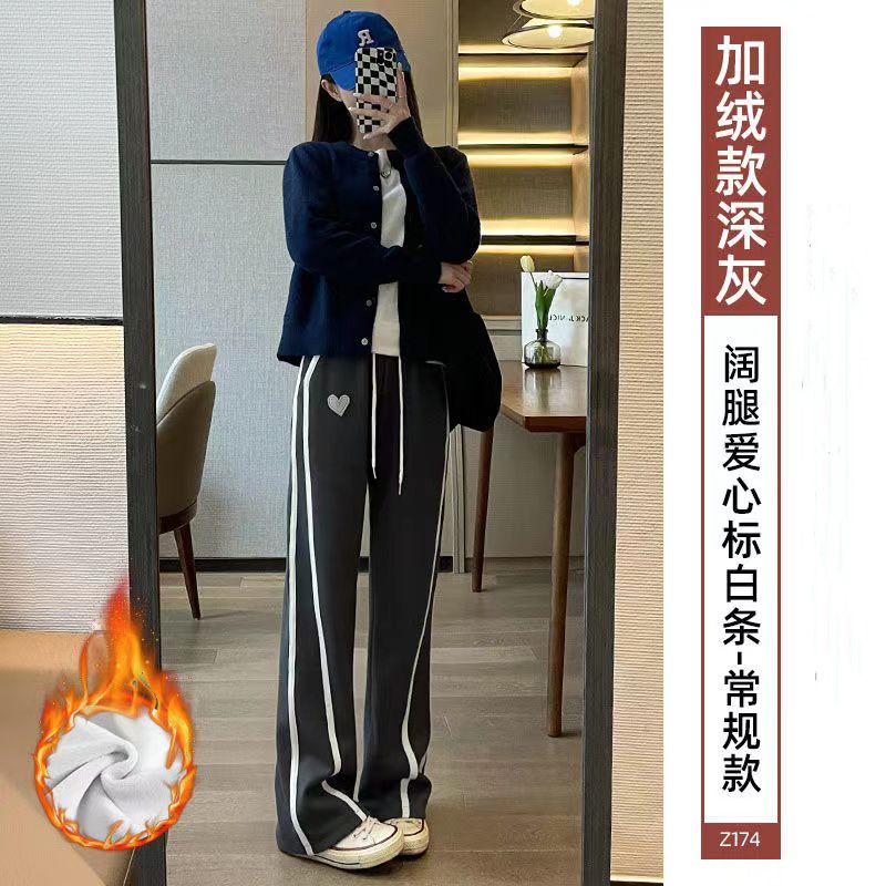黑色加絨動褲女新款ins小個子寬鬆顯瘦垂感直筒休閒闊腿長褲子潮