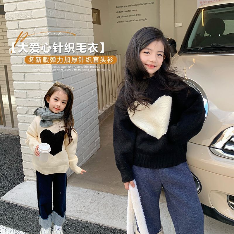 女童毛衣針織衫秋冬新款韓版女寶寶套頭毛衣中大童愛心兒童毛衣女
