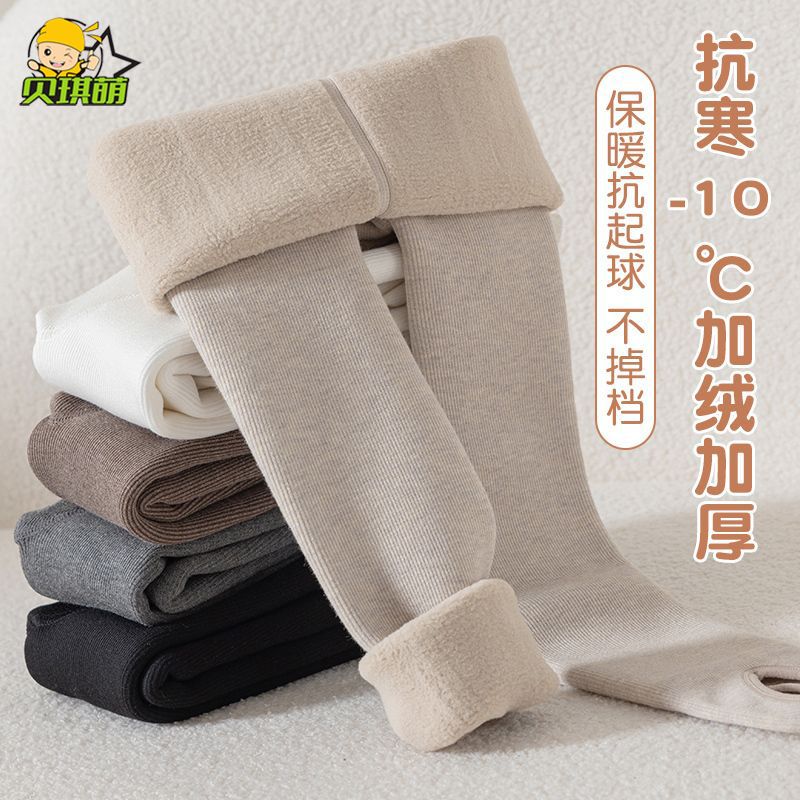 女童打底褲秋冬加絨加厚外穿一體絨白色中大童踩腳連腳兒童連褲襪