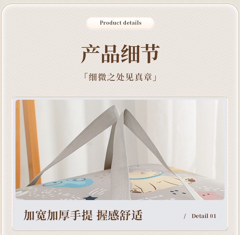 大容量牛津布被子收纳袋衣服整理家用棉被搬家打包袋行李结实耐用