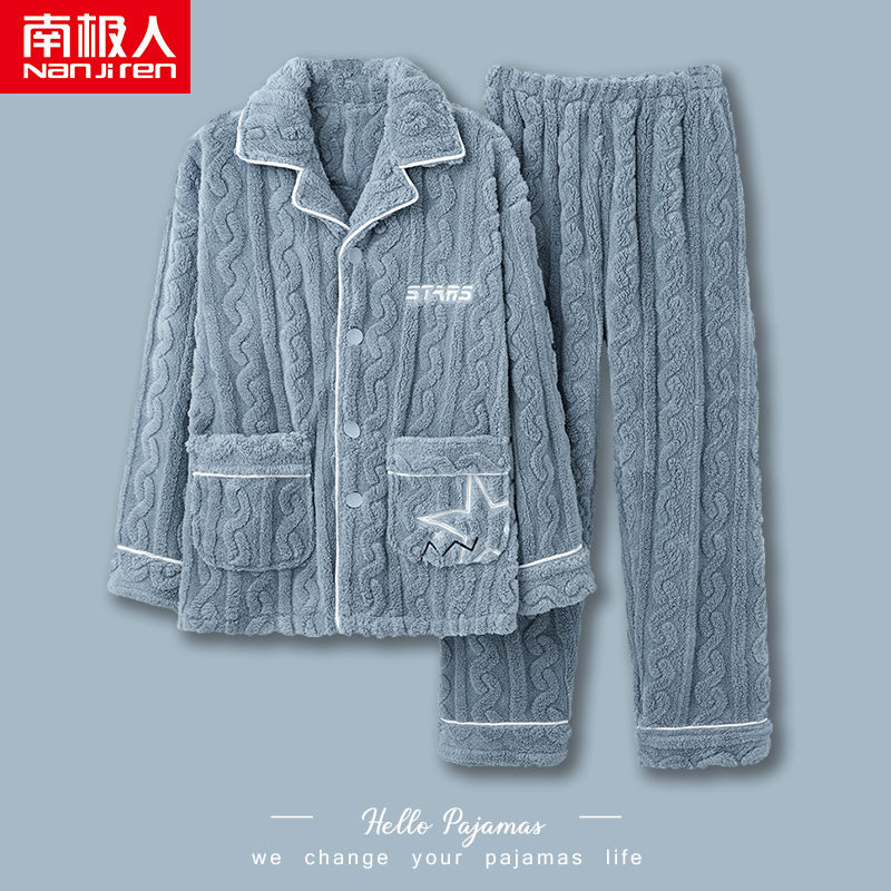 Antarctic people coral fleece pajamas men's autumn and winter plus velvet thickened 2023 new flannel plus size home clothes
