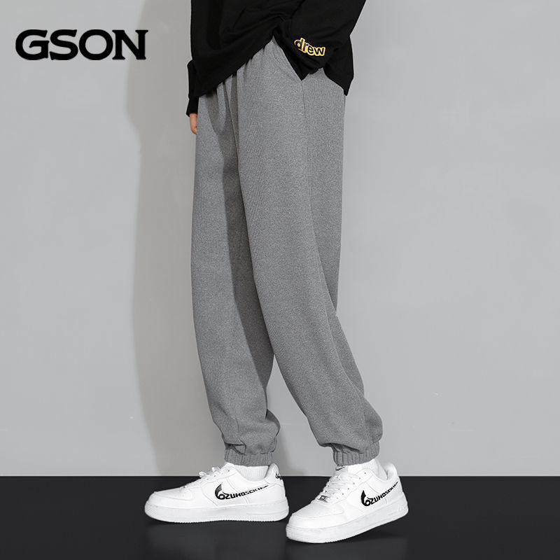 GSON trousers men's  autumn and winter plus velvet new Korean version trendy loose comfortable all-match trousers