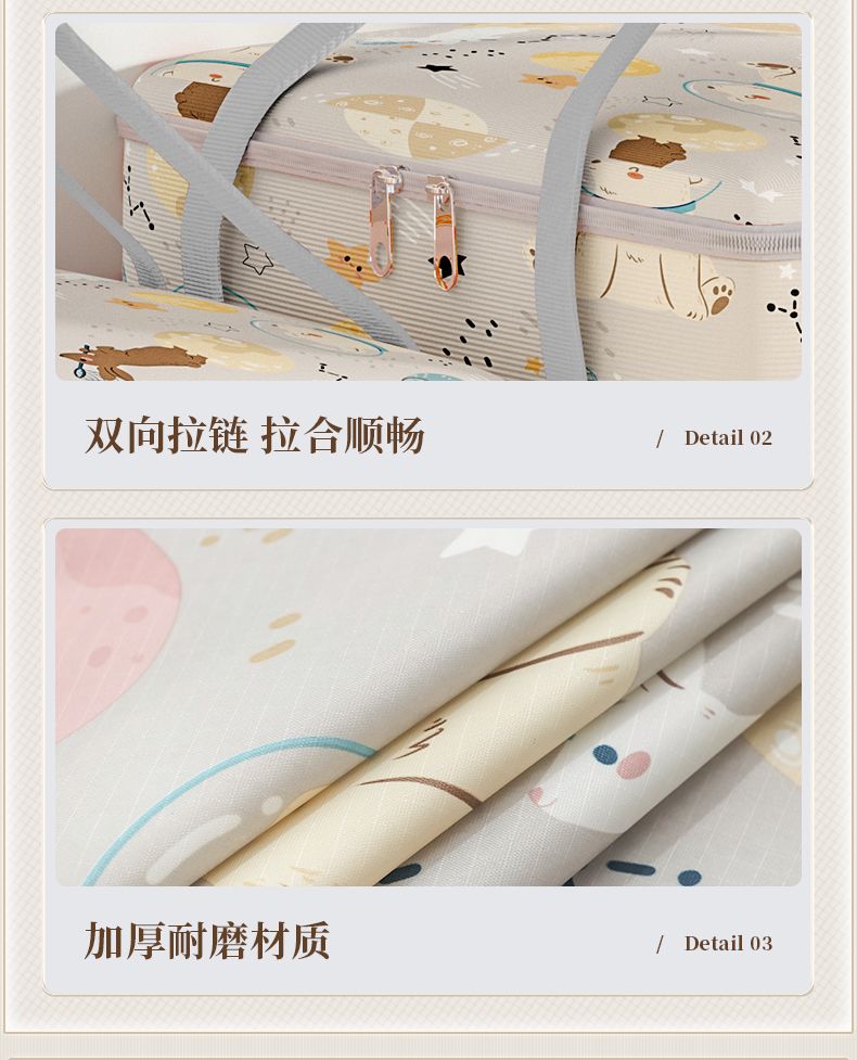 大容量牛津布被子收纳袋衣服整理家用棉被搬家打包袋行李结实耐用