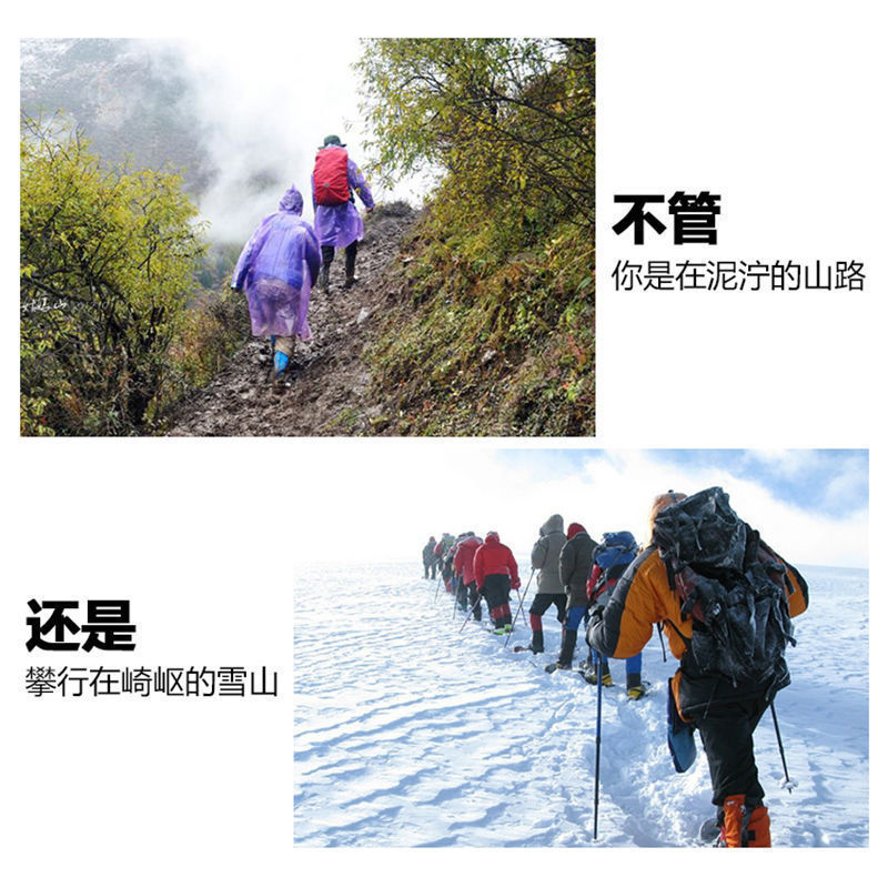 【冬天不滑了】防滑鞋底贴防滑鞋钉户外雪地五齿冰爪神器防滑鞋垫