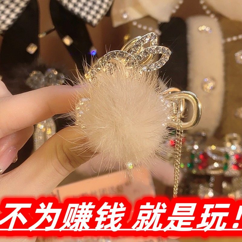 流蘇兔子毛絨高馬尾抓夾發扣固定神器半扎女後腦勺發卡髮夾子頭飾
