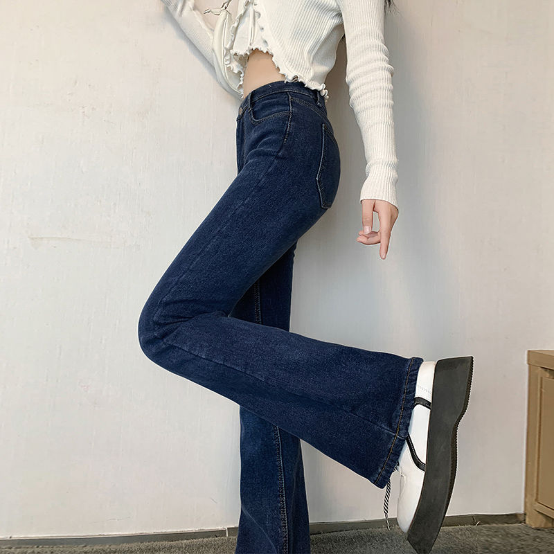 Dark blue high-waisted bell-bottom pants for women in fall and winter, stretchy and slim-fitting, new slimming butt-lifting, tight-fitting bootcut jeans, versatile
