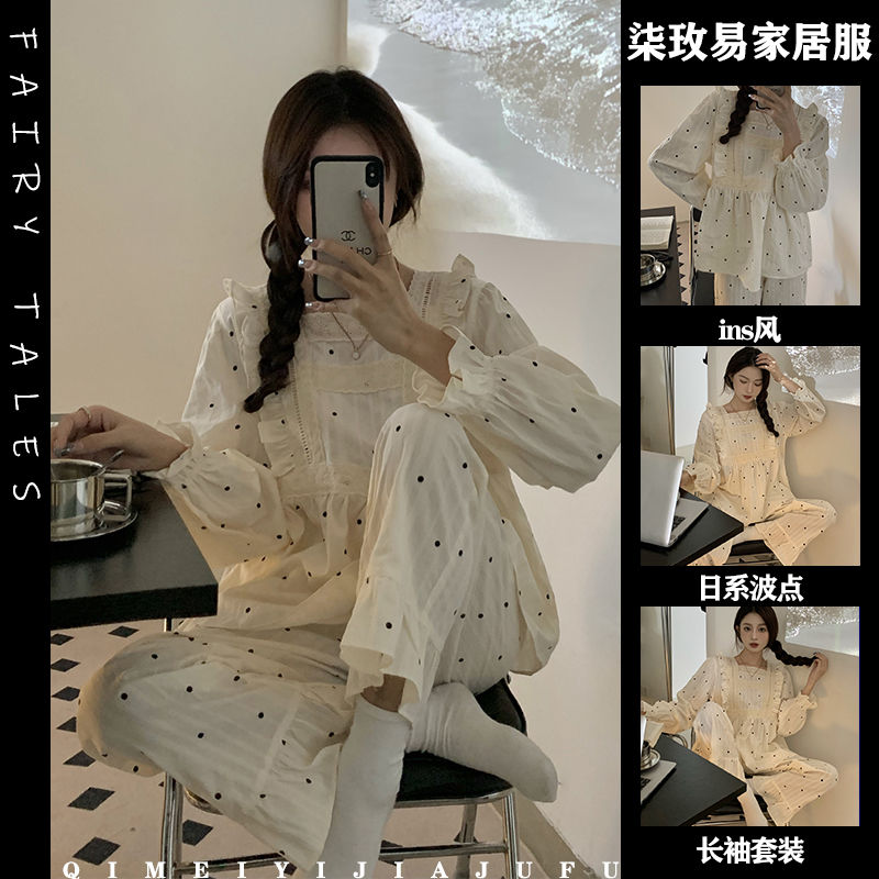 ins風波點睡衣女春秋季新款日系甜美蕾絲花邊少女長袖家居服套裝