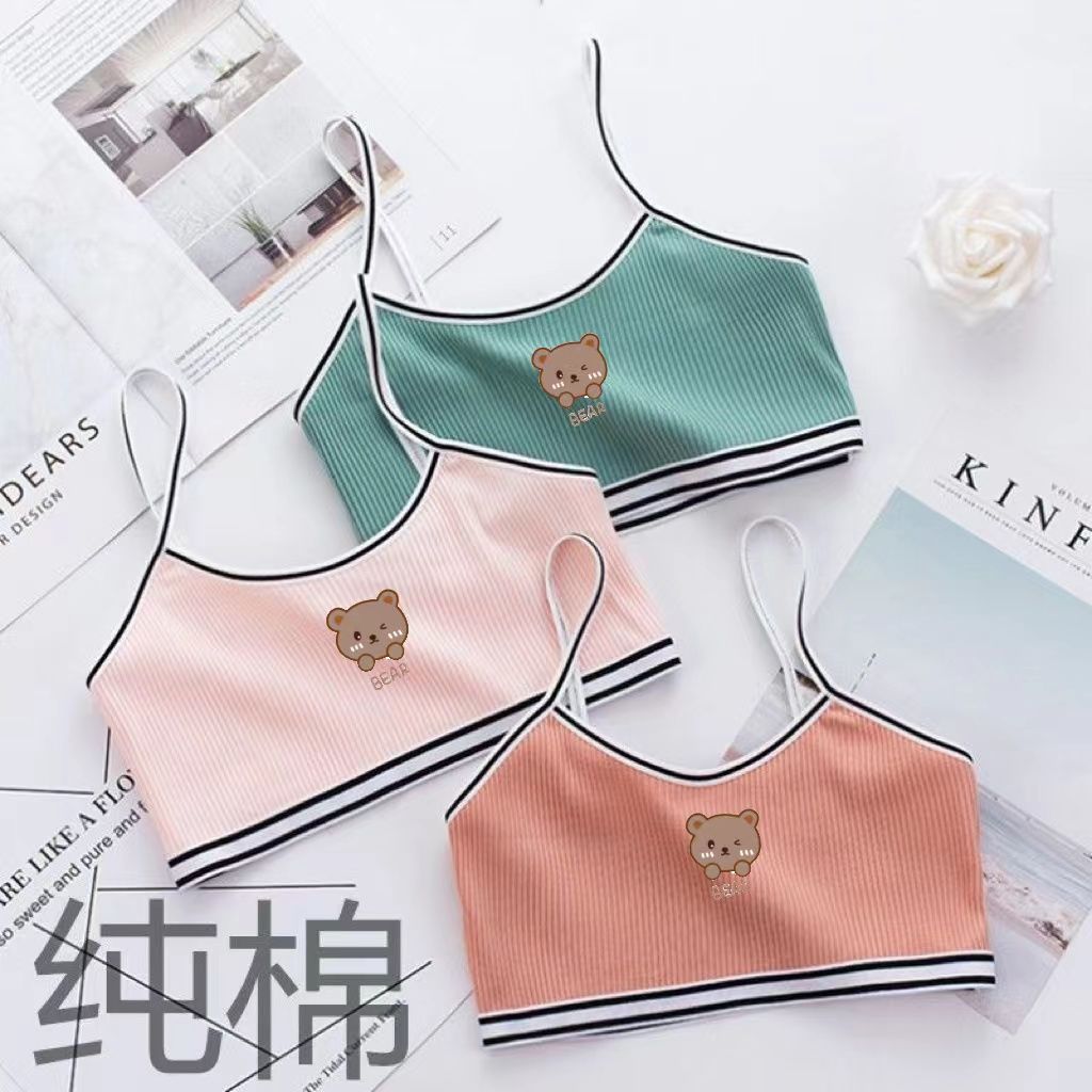 [4 packs] double-layer gear 8-16 years old developmental small vest sling pure cotton children's student anti-convex underwear