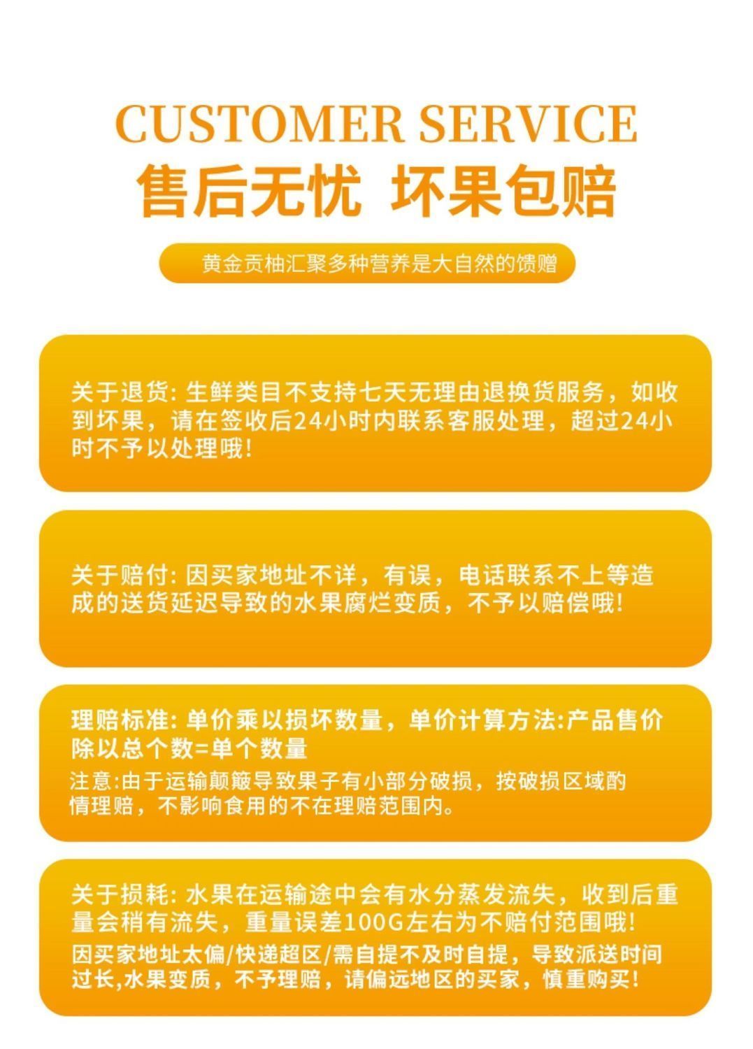 怀化洪江黄金贡柚春香桔柚10斤礼盒装象山青新鲜甜湖南农家小柚子