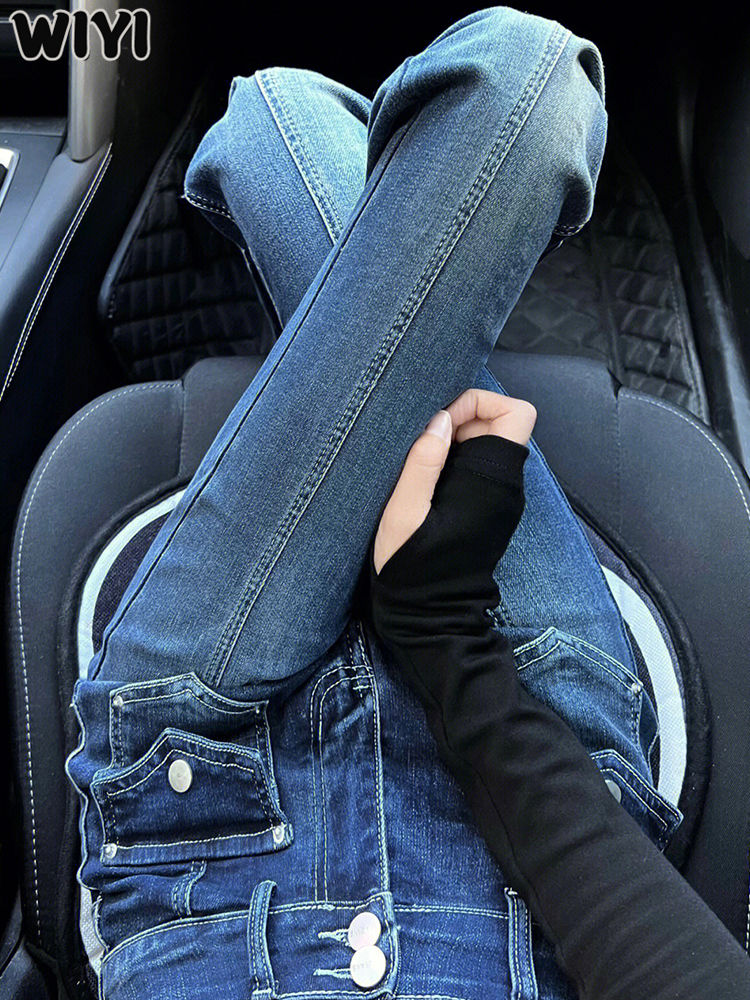 WIYI 復古甜辣微喇牛仔褲女秋冬新款設計感彈力修身顯瘦馬蹄褲子