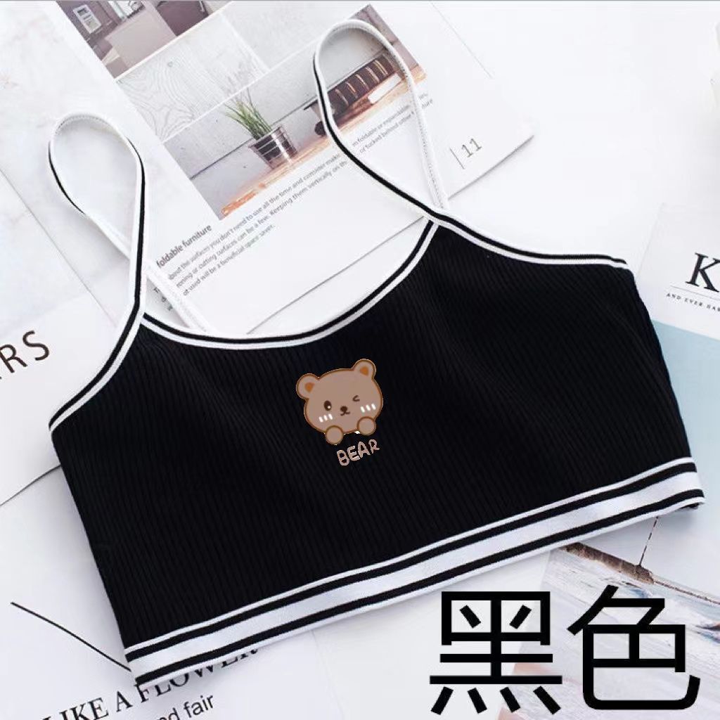 [4 packs] double-layer gear 8-16 years old developmental small vest sling pure cotton children's student anti-convex underwear